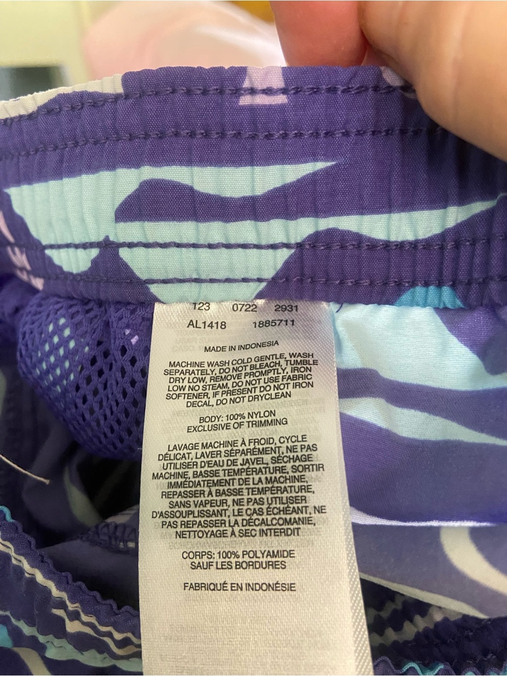 🩵🏄‍♀️💜Columbia Purple/Teal Athletic Shorts NWT - Picture 9 of 12